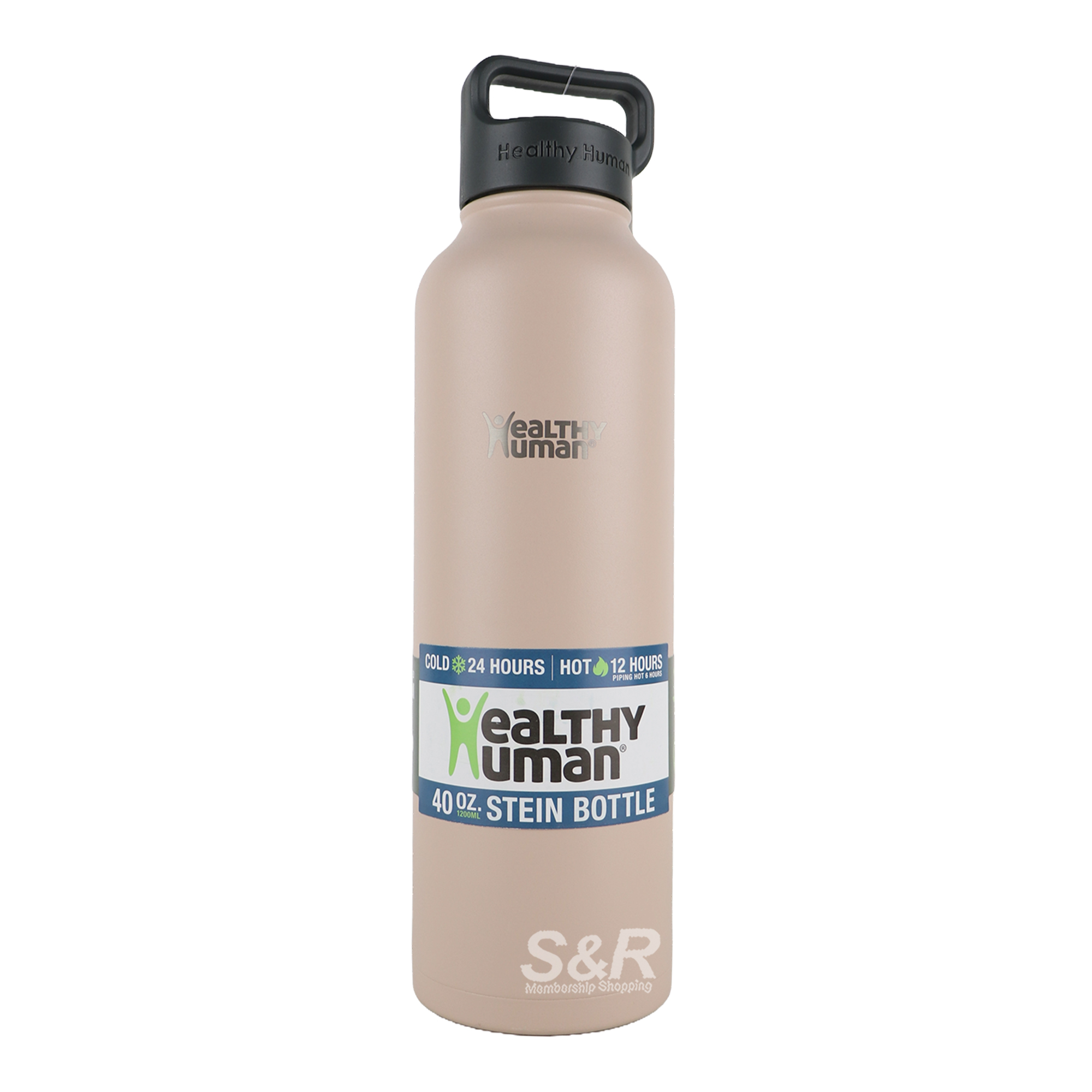 Healthy Human Insulated Water Bottle Latte 40oz Healthy Human Insulated Water Bottle Latte 40oz